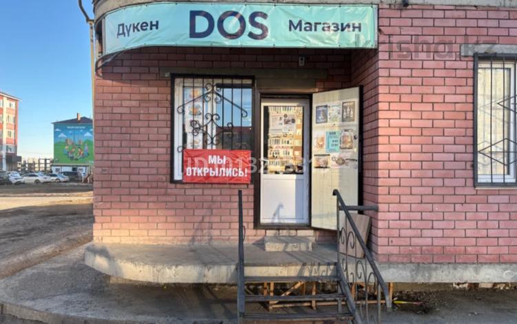 Свободное назначение, офисы, магазины и бутики, общепит · 85 м² за 15 млн ₸ в Аксае — фото 2