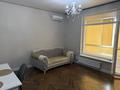 2-комнатная квартира · 50 м² · 5/9 этаж, ул. Байдибек би 113/3 за 260 000 ₸ в Шымкенте, Абайский р-н