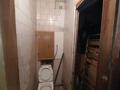 Магазины и бутики · 42 м² за 31.5 млн ₸ в Усть-Каменогорске — фото 15