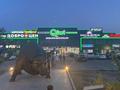 Магазины и бутики · 30 м² за 210 000 ₸ в Атырау, мкр Береке