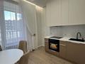 3-комнатная квартира · 62 м² · 9/12 этаж, Е-429 24 за 43 млн ₸ в Астане, Нура р-н