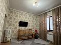 Отдельный дом · 6 комнат · 180 м² · 8 сот., Досмухамедова 33А — Массив Бурыл Б за 59 млн 〒 в Таразе — фото 25