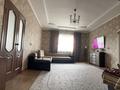 Отдельный дом · 6 комнат · 180 м² · 8 сот., Досмухамедова 33А — Массив Бурыл Б за 59 млн 〒 в Таразе — фото 7