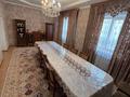 Отдельный дом · 6 комнат · 180 м² · 8 сот., Досмухамедова 33А — Массив Бурыл Б за 59 млн 〒 в Таразе — фото 8
