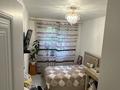 4-комнатная квартира · 74 м² · 3/4 этаж, Казыбек би 185 — Нурмакова за 57 млн ₸ в Алматы, Алмалинский р-н — фото 15