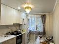 4-комнатная квартира · 74 м² · 3/4 этаж, Казыбек би 185 — Нурмакова за 57 млн ₸ в Алматы, Алмалинский р-н — фото 5