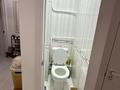4-комнатная квартира · 74 м² · 3/4 этаж, Казыбек би 185 — Нурмакова за 57 млн ₸ в Алматы, Алмалинский р-н — фото 8