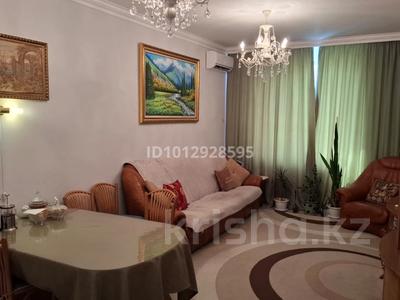 2-комнатная квартира · 52 м² · 4/15 этаж, А 75 2 за 30 млн ₸ в Астане, Сарайшык р-н