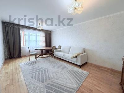 3-комнатная квартира · 90 м² · 20/25 этаж, Богенбай батыра 28 за 31.5 млн ₸ в Астане, Сарыарка р-н