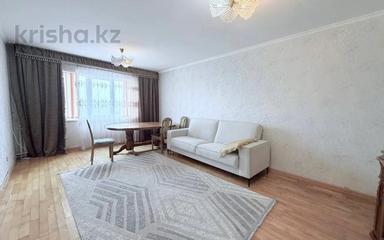3-комнатная квартира · 90 м² · 20/25 этаж, Богенбай батыра 28 за 31.5 млн ₸ в Астане, Сарыарка р-н — фото 2