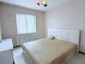 3-комнатная квартира · 90 м² · 20/25 этаж, Богенбай батыра 28 за 31.5 млн ₸ в Астане, Сарыарка р-н — фото 4