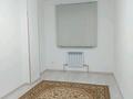 2-комнатная квартира · 64 м² · 2/9 этаж, Тұран2 за 150 000 ₸ в Шымкенте, Туран р-н — фото 6