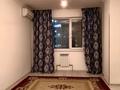2-комнатная квартира · 64 м² · 2/9 этаж, Тұран2 за 150 000 ₸ в Шымкенте, Туран р-н — фото 7