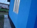 Отдельный дом • 2 комнаты • 30 м² • 10 сот., Смыкова за 10 млн 〒 в Талгаре — фото 10