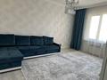 2-комнатная квартира · 71 м² · 11/12 этаж, Сзади Обл. Акимата 52 — Сзади акимата жк нурсултансити шугыла за 230 000 ₸ в Туркестане — фото 4