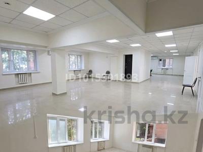 Свободное назначение · 260 м² за 130 млн ₸ в Караганде, Казыбек би р-н