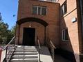 Свободное назначение · 260 м² за 130 млн ₸ в Караганде, Казыбек би р-н — фото 3