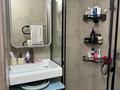 2-комнатная квартира · 46 м² · 5/5 этаж, мкр Орбита-3 51 — Саина/торайгырова за 370 000 ₸ в Алматы, Бостандыкский р-н — фото 24