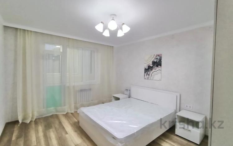 2-комнатная квартира, 75 м², 8/13 этаж помесячно, Е 15 9