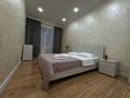 3-комнатная квартира · 70 м² · 7/9 этаж, мкр Юго-Восток, Муканова 21/3 — КарГУ за 25 000 ₸ в Караганде, Казыбек би р-н