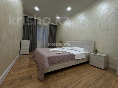 3-комнатная квартира · 70 м² · 7/9 этаж, мкр Юго-Восток, Муканова 21/3 — КарГУ за 25 000 ₸ в Караганде, Казыбек би р-н