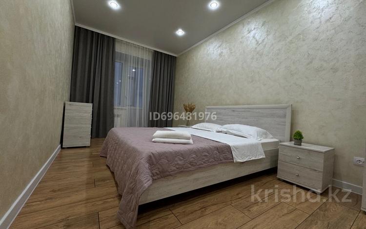 3-комнатная квартира · 70 м² · 7/9 этаж, мкр Юго-Восток, Муканова 21/3 — КарГУ за 25 000 ₸ в Караганде, Казыбек би р-н — фото 2