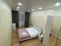 3-комнатная квартира · 70 м² · 7/9 этаж, мкр Юго-Восток, Муканова 21/3 — КарГУ за 25 000 ₸ в Караганде, Казыбек би р-н — фото 2