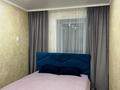 3-комнатная квартира · 70 м² · 7/9 этаж, мкр Юго-Восток, Муканова 21/3 — КарГУ за 25 000 ₸ в Караганде, Казыбек би р-н — фото 26