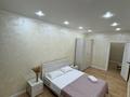 3-комнатная квартира · 70 м² · 7/9 этаж, мкр Юго-Восток, Муканова 21/3 — КарГУ за 25 000 ₸ в Караганде, Казыбек би р-н — фото 4