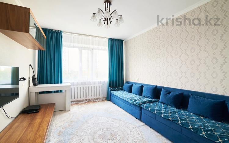 3-комнатная квартира, 69.4 м², 5/5 этаж, Куйши дина 1/1