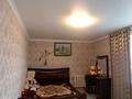 Отдельный дом · 5 комнат · 400 м² · 10 сот., Жилой массив балауса 322 — Құлагер за 32 млн ₸ в Актобе, жилой массив Заречный-2 — фото 10