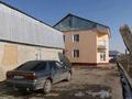 Отдельный дом · 5 комнат · 180 м² · 25 сот., Ержанибек 41 — Медина магазин за 22.5 млн ₸ в  — фото 2