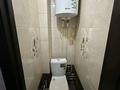 3-комнатная квартира · 68 м² · 4/9 этаж, мкр Юго-Восток, мкр Юго-Восток, мкр Орбита 16 за 27 млн ₸ в Караганде, Казыбек би р-н — фото 10