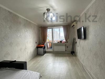 2-комнатная квартира · 50.3 м² · 7/10 этаж, Назарбаева 301 за 20 млн ₸ в Павлодаре