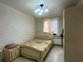 2-комнатная квартира · 50.3 м² · 7/10 этаж, Назарбаева 301 за 20 млн ₸ в Павлодаре — фото 2