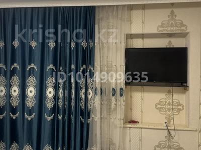 Часть дома · 4 комнаты · 150 м² · 15 сот., Казбек би 68 — Ленина за 29 млн ₸ в Кордае