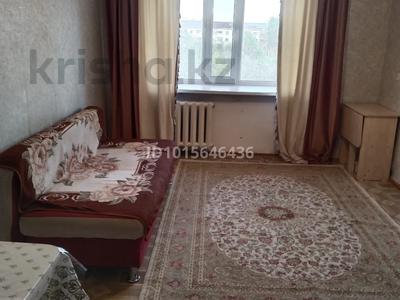 1 комната · 18 м² · 4 этаж, Потанина 12/2 за 70 000 ₸ в Астане, Сарыарка р-н