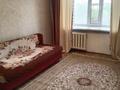1 комната · 18 м² · 4 этаж, Потанина 12/2 за 70 000 ₸ в Астане, Сарыарка р-н — фото 3
