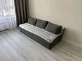 2-комнатная квартира · 50 м² · 4/4 этаж, мкр Нуршашкан (Колхозши), Алатау 36 за 260 000 ₸ в Алматы, Турксибский р-н — фото 4