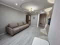 1-комнатная квартира · 41.5 м² · 19/24 этаж, Момышулы 9 за 24.5 млн ₸ в Астане, Алматы р-н — фото 27
