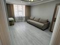 1-комнатная квартира · 41.5 м² · 19/24 этаж, Момышулы 9 за 24.5 млн ₸ в Астане, Алматы р-н — фото 4