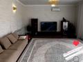 Отдельный дом • 3 комнаты • 115 м² • 10 сот., Сейфуллина 2 за 15 млн 〒 в Асе — фото 4