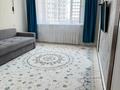 1-комнатная квартира · 38 м² · 8/9 этаж, Аль-Фараби 44 за 26.5 млн ₸ в Астане, Есильский р-н — фото 7