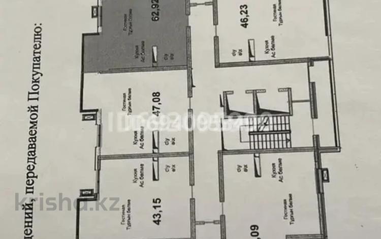 2-комнатная квартира, 62.92 м², 7/13 этаж, мкр Тастак-1 348/1 — Райымбека емцова