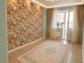 4-комнатная квартира · 120 м² · 5/5 этаж, мкр. Алтын орда, Оразтатеулы 2 за 40 млн ₸ в Актобе — фото 2