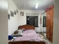 Часть дома • 7 комнат • 110 м² • 10 сот., Шаян 102 — Комунизм за 35 млн 〒 в Туркестане — фото 8