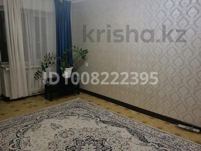 2-комнатная квартира · 45 м² · 5/5 этаж, мкр. Зачаганск пгт, Жангир хана 18/2 за 150 000 〒 в Уральске