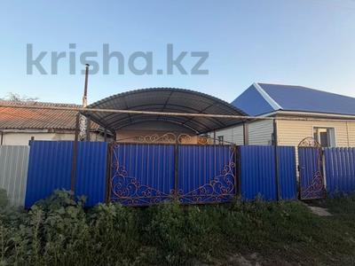 Отдельный дом · 5 комнат · 110 м² · 7 сот., Фрунзе 20 за 26.5 млн ₸ в Теректы