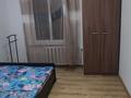 2-комнатная квартира, 44 м², 2 этаж помесячно, Валиханова за 220 000 〒 в Алматы, Медеуский р-н — фото 3