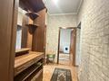 3-бөлмелі пәтер · 70 м² · 7/9 қабат, мкр Аксай-2 35, бағасы: 46 млн ₸ в Алматы, Ауэзовский р-н — фото 12